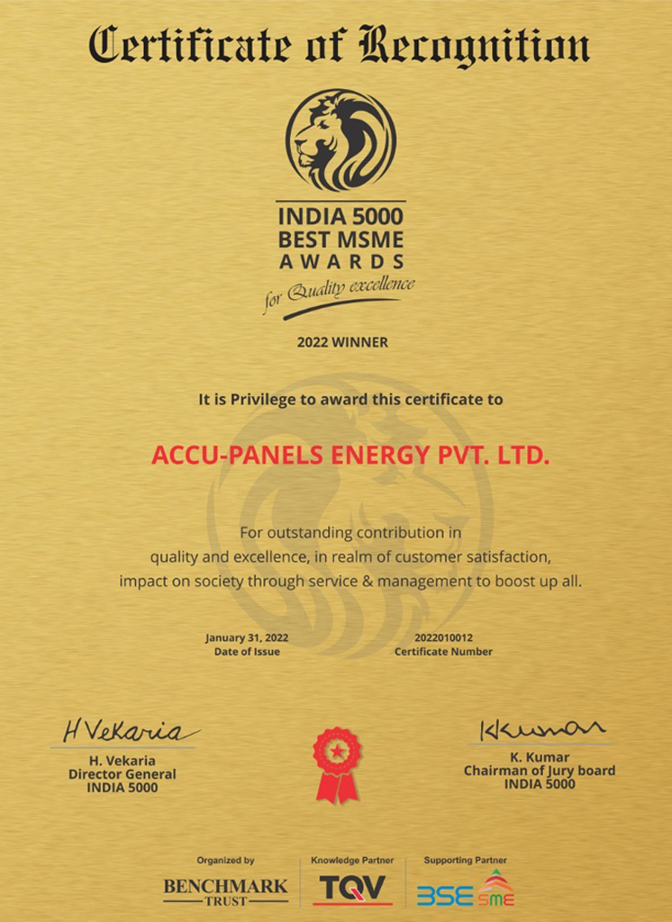 Award Certificate of India MSME Accu-Panels